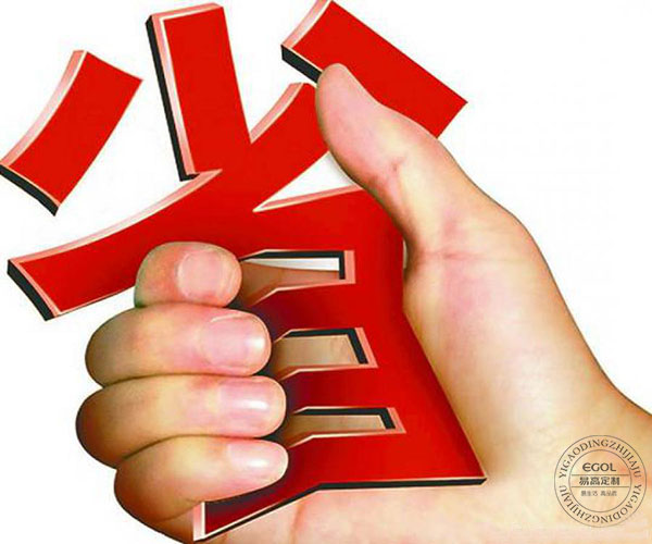 什么是全屋定制？全屋定制優勢以及亮點！