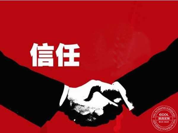 史上最全，定制衣柜的誤區！