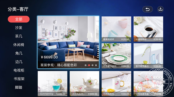 互聯(lián)網“家”時代，易高定制家居如何破局？