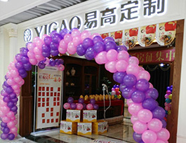 互聯網家裝是什么？都有哪些品牌