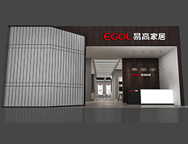 易高3月展會忙，精彩即將呈現！