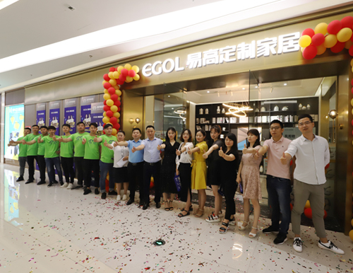 6月22日，易高家居國(guó)邦濱湖環(huán)球廣場(chǎng)店盛大開(kāi)業(yè)！