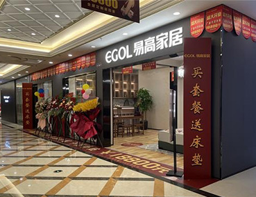 上海黃浦加盟全屋定制家具多少錢(qián)，怎么加盟
